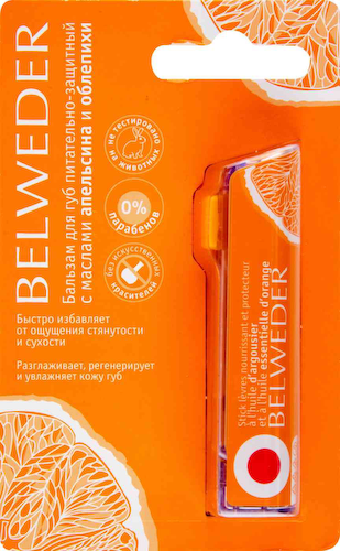 Бальзам для губ питательно-защитный Belweder с маслами апельсина и облепихи #1