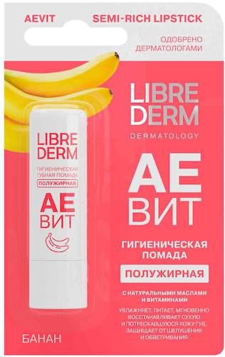 Помада гигиеническая полужирная Librederm АЕВит банан #1