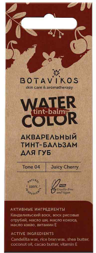 Тинт-бальзам для губ акварельный Botavikos Water Color Сочная вишня #1