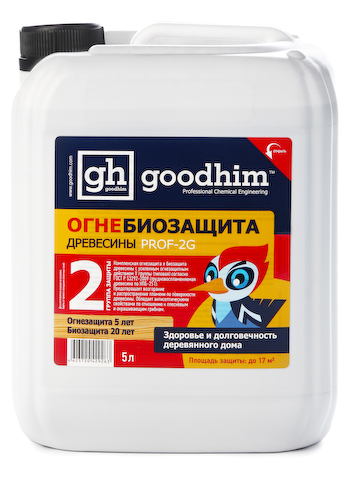 Огнебиозащита, 5 л #1