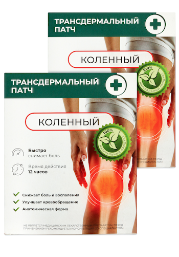 Болеутоляющий патч для коленей, 24 шт. #1