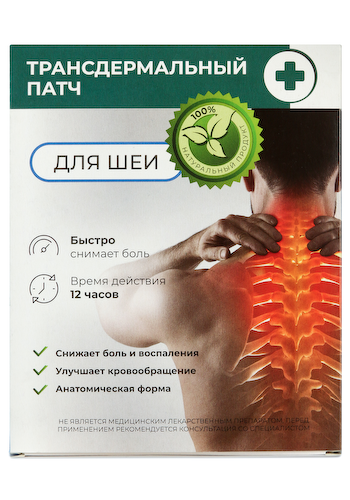 Болеутоляющий патч для шеи, 12 шт. #1