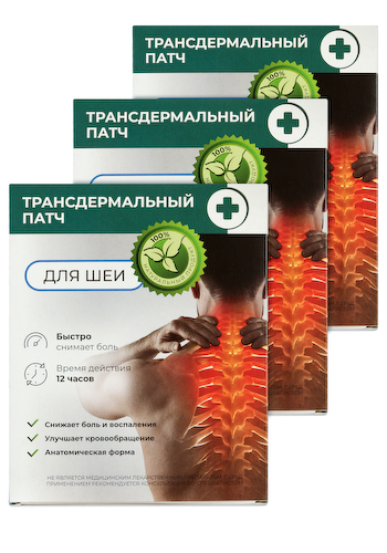 Болеутоляющий патч для шеи, 36 шт. #1