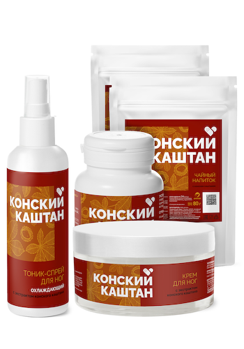 Набор 4 в 1 с конским каштаном + подарок #1
