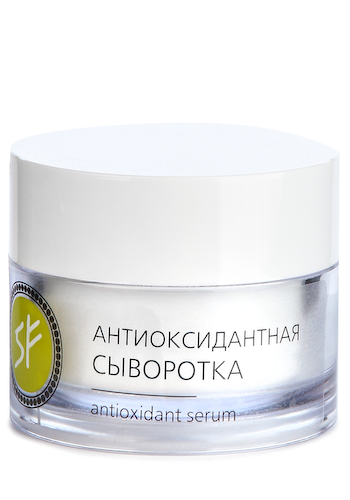 Антиоксидантная сыворотка для питания кожи #1