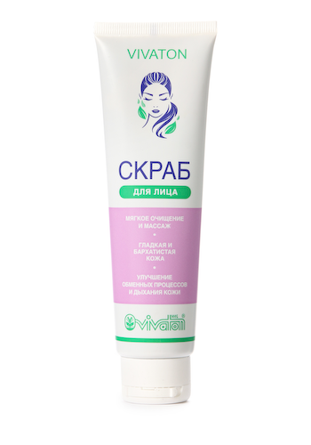 Скраб для лица регенерирующий, 2 шт. #1