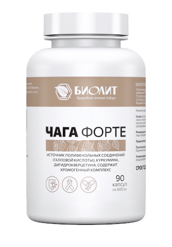 Комплекс &quot;Чага форте&quot; #1