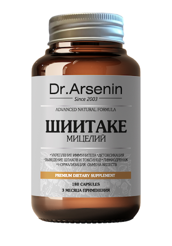 Комплекс &quot;Шиитаке Премиум&quot; #1