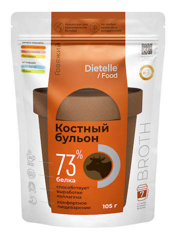 Костный говяжий бульон для синтеза коллагена #1