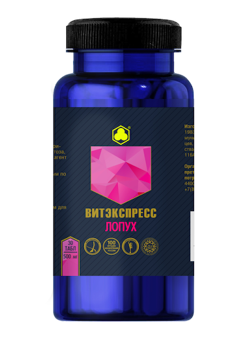Витэкспресс &quot;Лопух&quot; #1