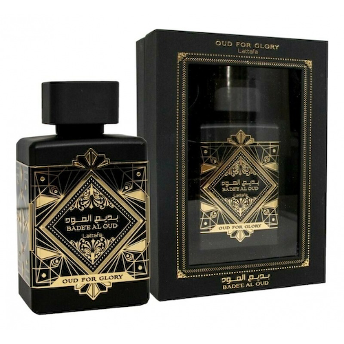 Bade'e Al Oud (Oud for Glory) #1