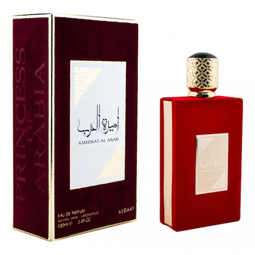 Asdaaf Ameerat Al Arab #1